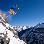LOW PRO Snow Certified Helmet - Matte Grey